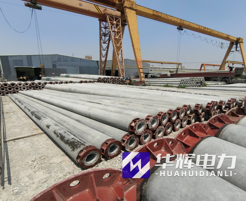 图们21米水泥电线杆