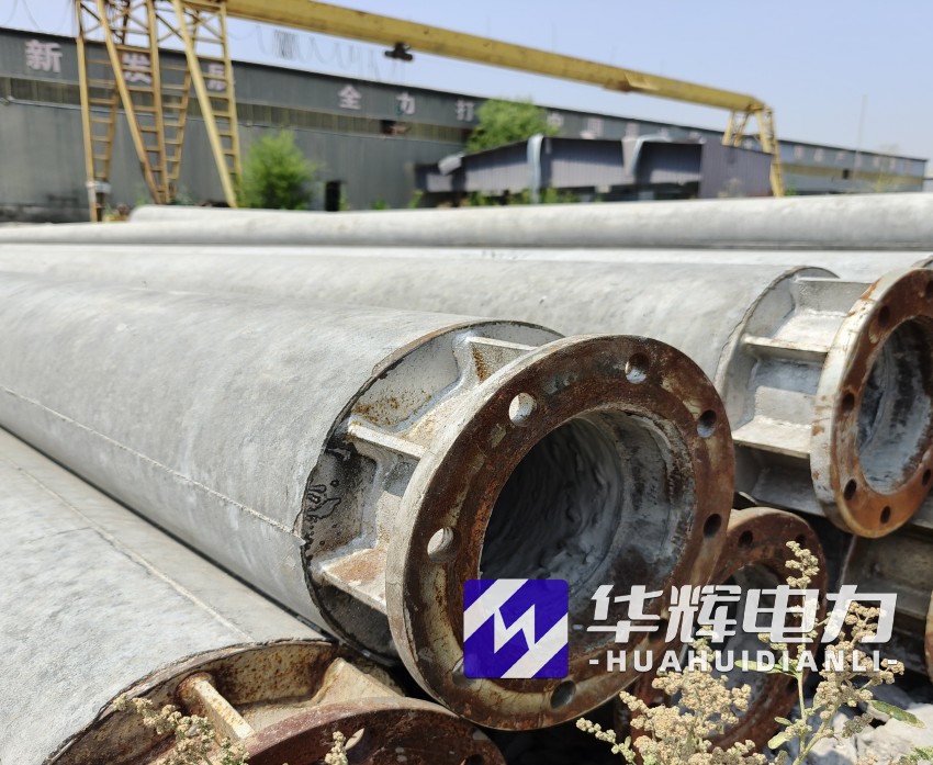 图们18米水泥电线杆